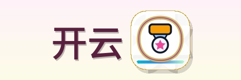 开云 Logo